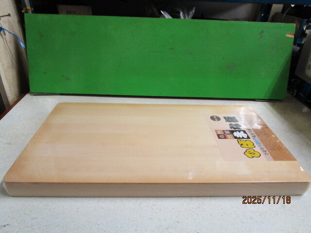 まな板 ヒバまな板 米ヒバ サイズ240×450×30(ミリ) 1個¥3000 送料無料拍卖