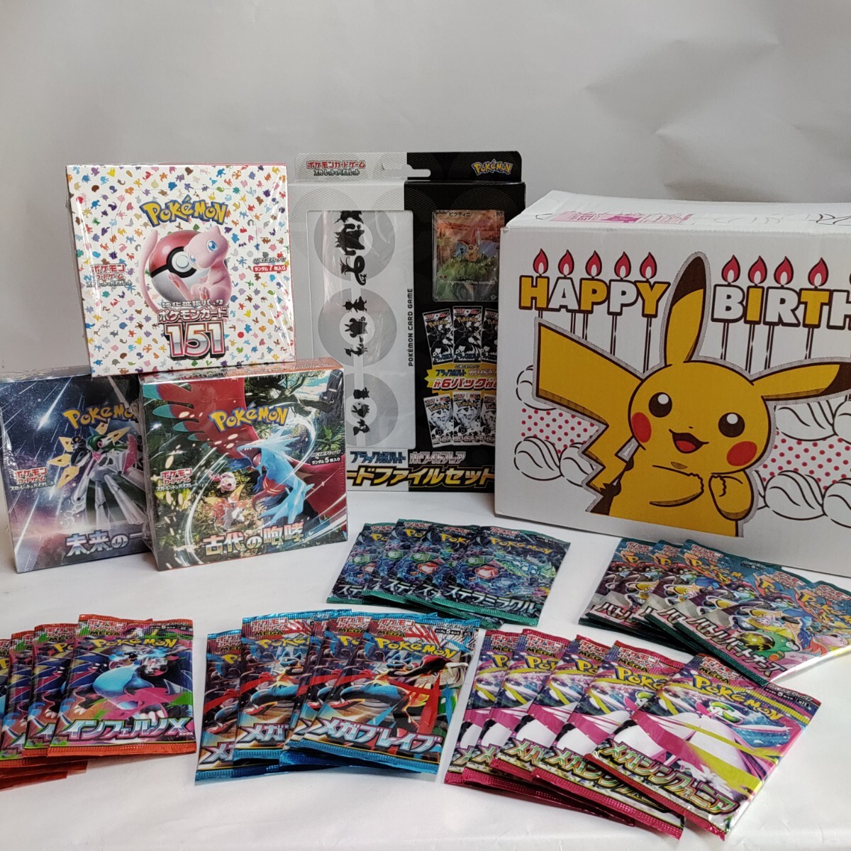 ポケモン ポケカ 新品 未開封 BOX 151 シュリンク付き ポケモンカードゲーム ポケカ Pokemon 大量セット ブラックボルト ホワイトフレア 拍卖