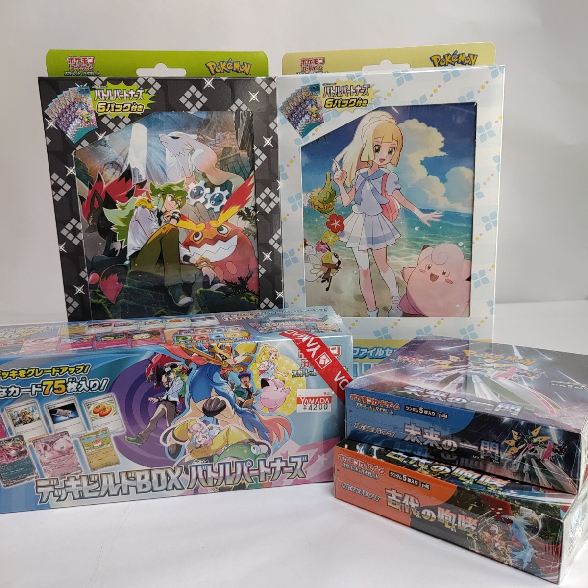 ポケモン ポケカ 新品 未開封 ポケモンカードゲーム BOX シュリンク付 Pokemon セット バトルパートナーズ コレクションファイル リーリエ拍卖