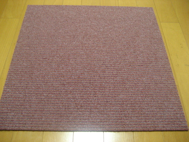 日本製タイルカーペット(20枚)厚み約6.5mm(1446)在庫500枚・1枚210円~拍卖