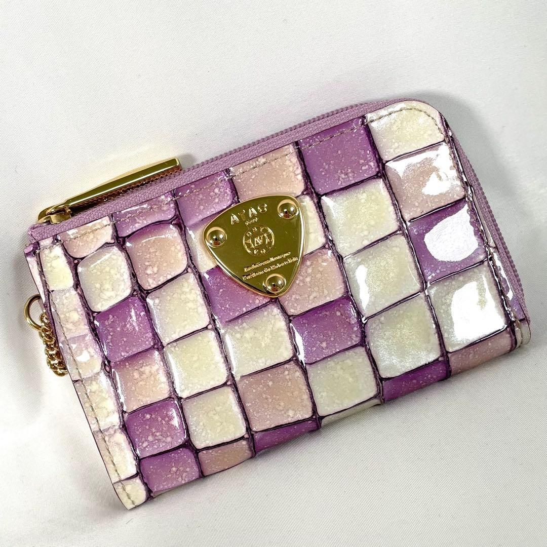 未使用 ATAO アタオ キーケース ミニ財布 小銭入れ ベル ロージーラベンダー 現行品拍卖