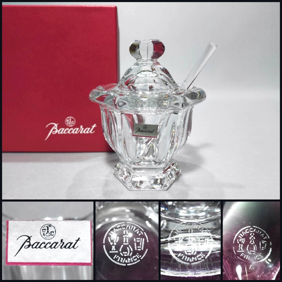 TW29 未使用 Baccarat バカラ ミズーリ シュガーポット マスタードポット 箱付拍卖
