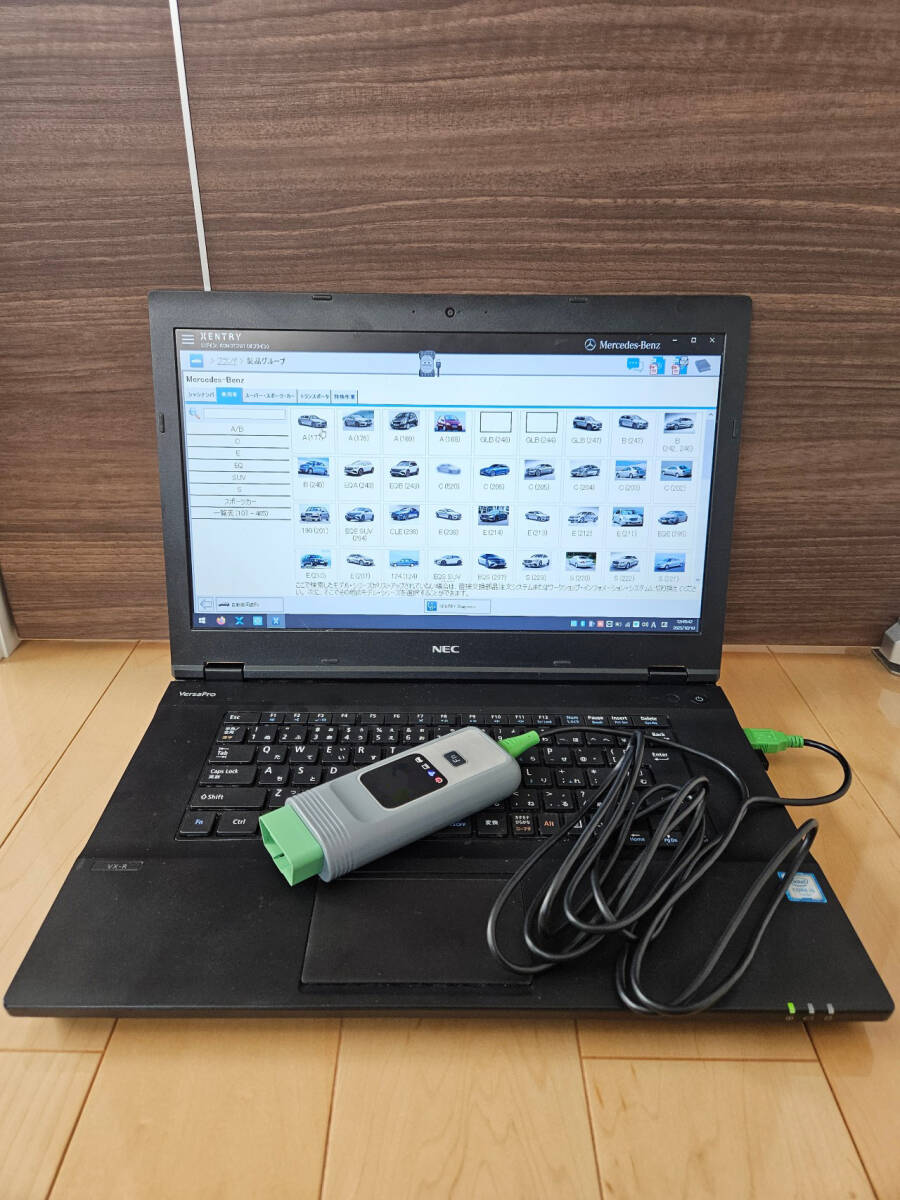 ベンツ診断機 (2025年9月版)DoIP機能付き 多言語対応 XENTRY / DAS / DTS MONACO / WIS / EPC / StarFinder ディーラー診断機 B1拍卖