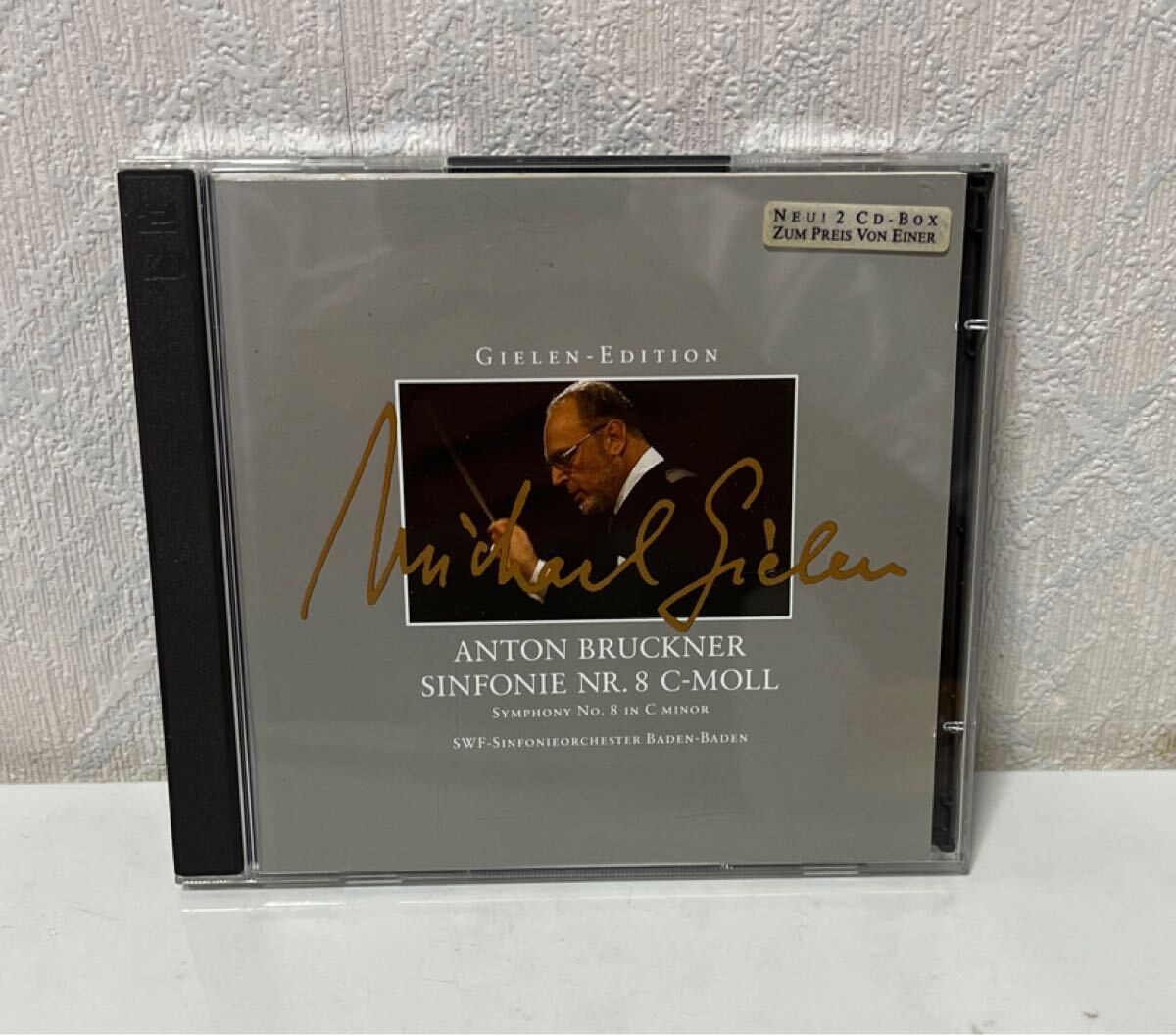 711i1113 Bruckner: Synfonie Nr.8, C-moll, Gielen拍卖