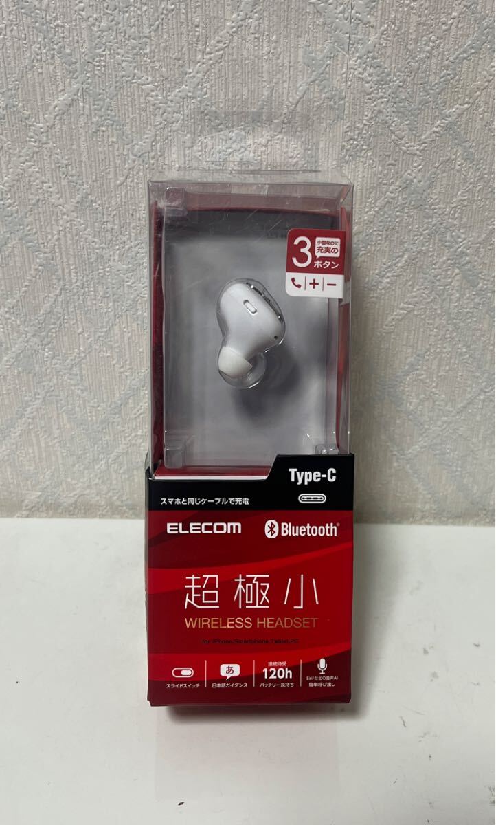 711i0715 エレコム 極小Bluetoothハンズフリーヘッドセット 通話・音楽用 多機能3ボタン+1スイッチ設計 LBT-HSC30MPWH ホワイト拍卖