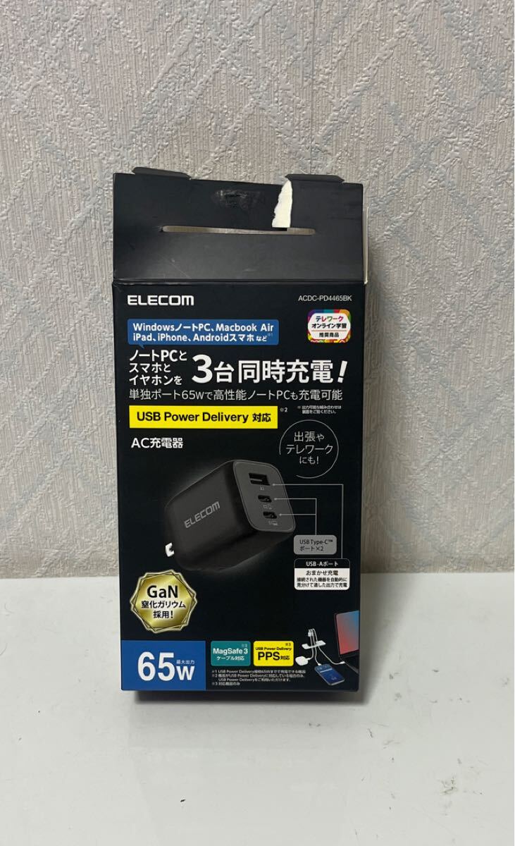 711i0708 エレコム 充電器 Type-C 3ポート USB-C×2 USB-A×1 65W USB PD対応 PPS対応 折りたたみ式プラグ GaN採用 ブラック 拍卖