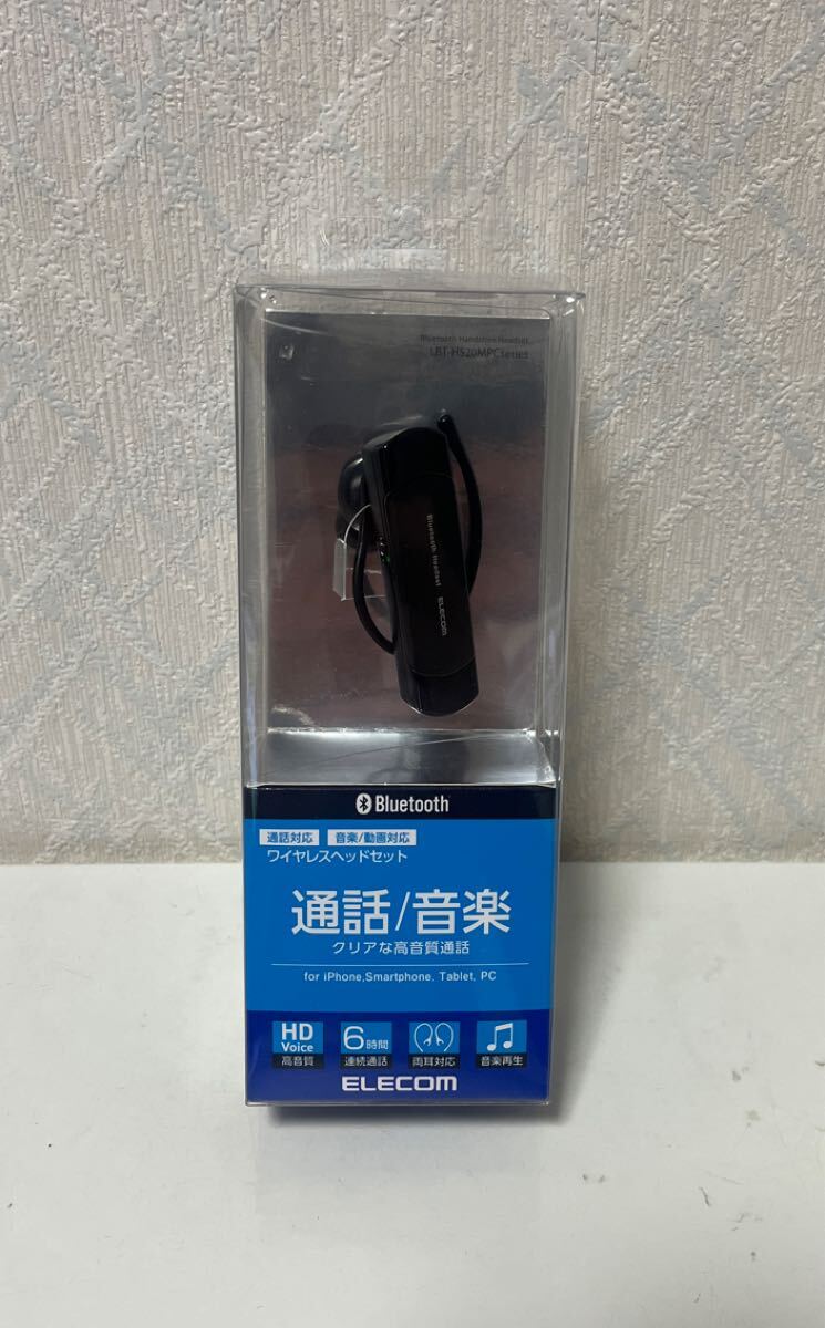 711i0717 エレコム(ELECOM) Bluetooth ブルートゥース ヘッドセット 通話・音楽、動画の音声が聴ける ブラック LBT-HS20MMPBK拍卖