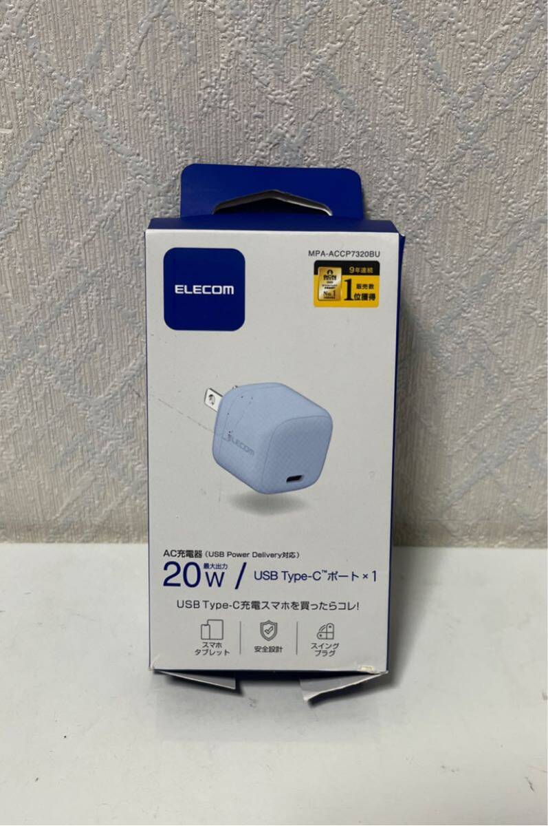 711i0805 エレコム 充電器 Type-C 20W USB PD対応 USB-C 1ポート 折りたたみ式プラグ PSE認証 拍卖