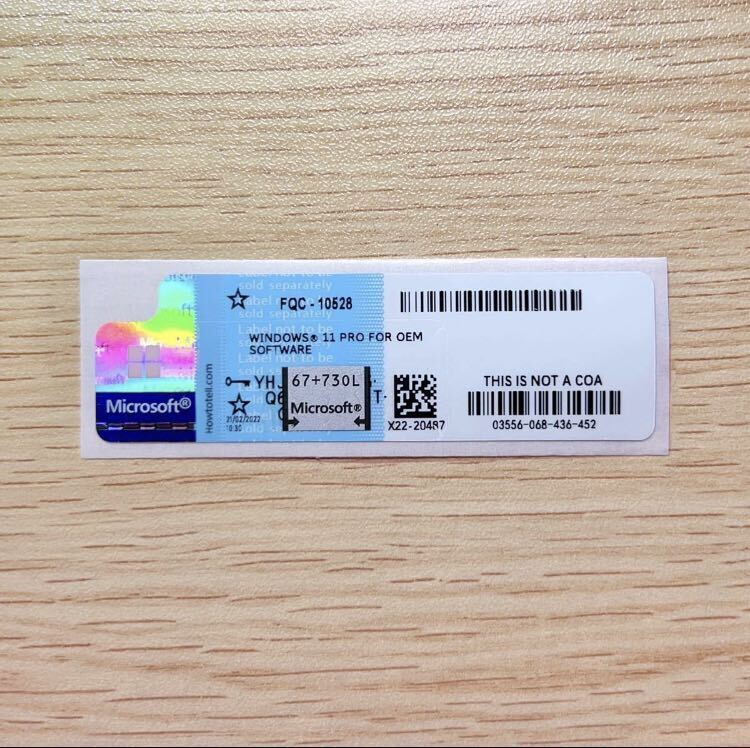 Windows 11 Pro 正規日本語版 Professional プロダクトキーCOAシール 認証保証拍卖