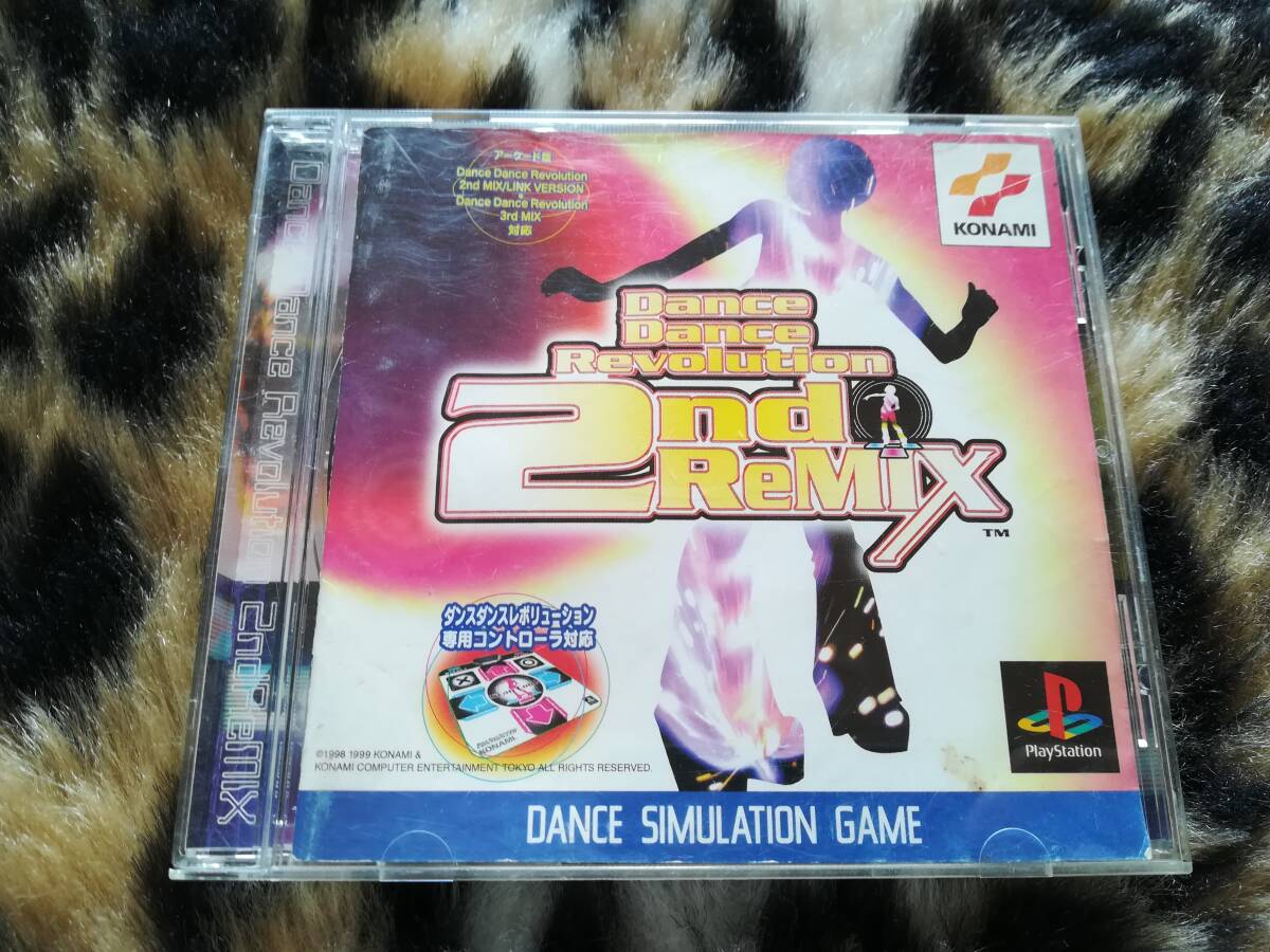 【処分品・動作確認済み】PS ダンスダンスレボリューション2ndリミックス 同梱可 拍卖