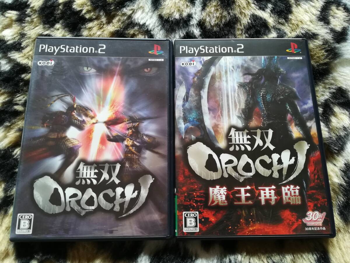 【中古・盤面良好・動作確認済み】PS 無双OROCHI&無双OROCHI 魔王再臨 2本セット 拍卖