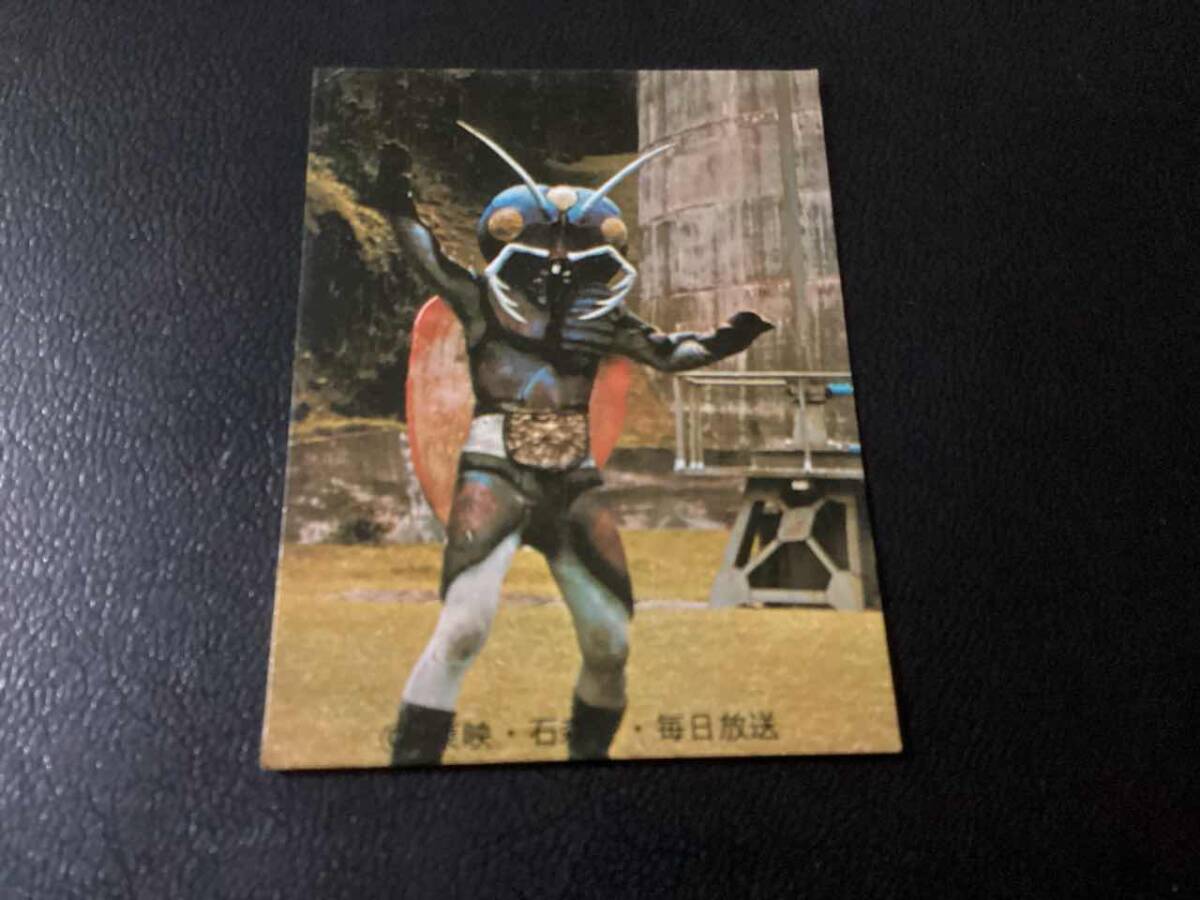 良品 旧カルビー 仮面ライダーカード No.213 KR11拍卖