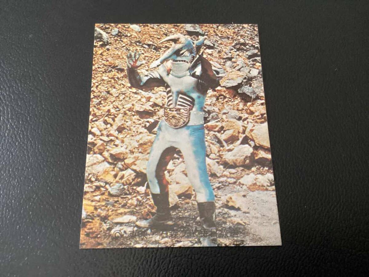 良品 旧カルビー 仮面ライダーカード No.208 KR8拍卖