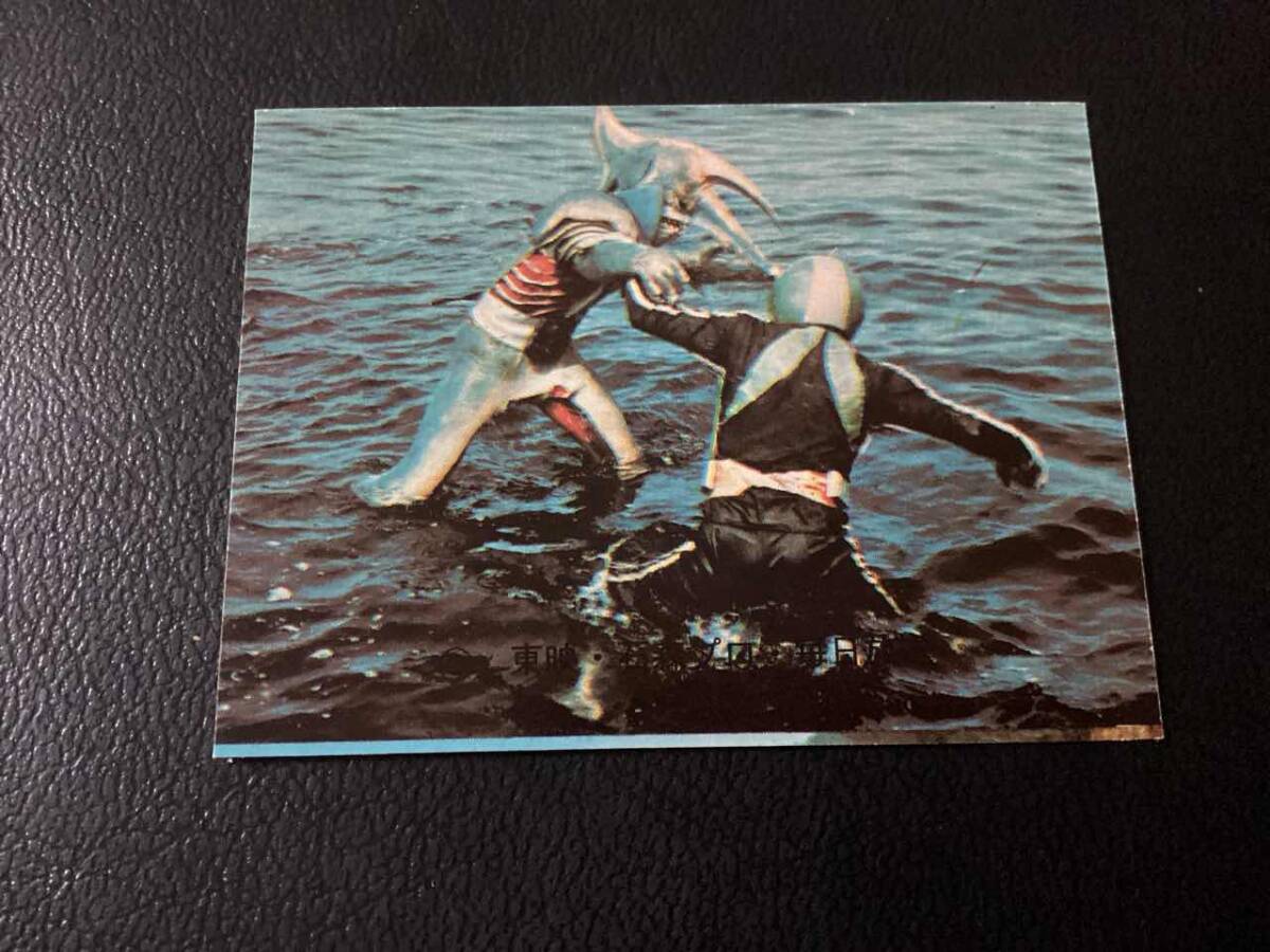 良品 旧カルビー 仮面ライダーカード No.206 KR8 カットエラー拍卖