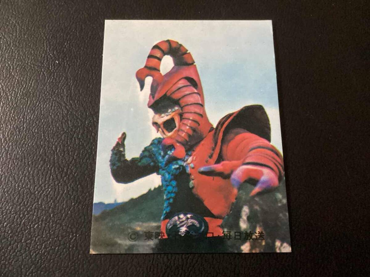 良品 旧カルビー 仮面ライダーカード No.295 KR16拍卖