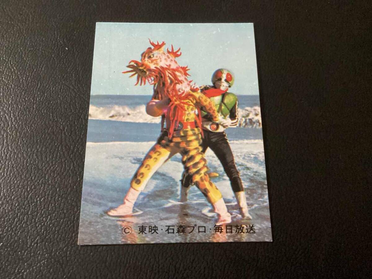 良品 旧カルビー 仮面ライダーカード No.339 SR17拍卖