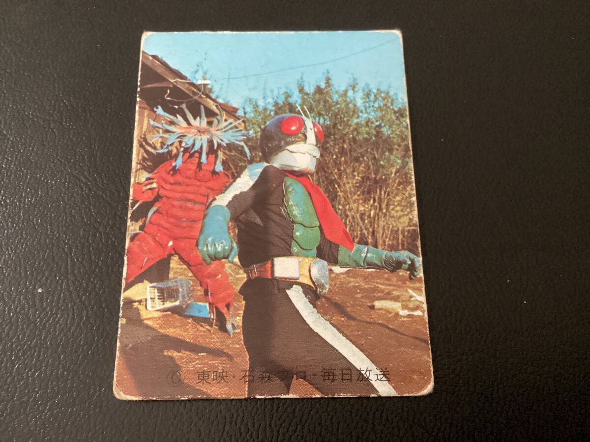 旧カルビー 仮面ライダーカード No.88 ゴシック拍卖