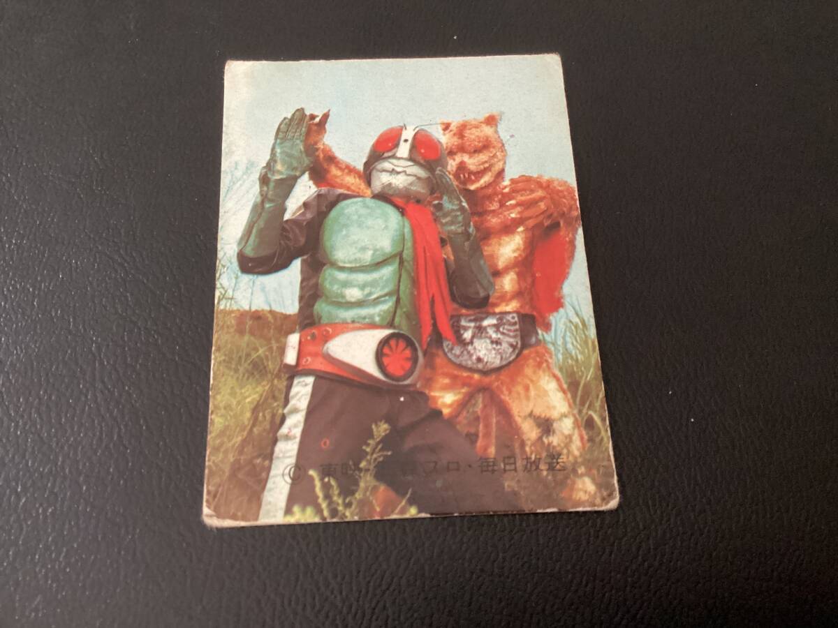 旧カルビー 仮面ライダーカード No.12 ゴシック拍卖