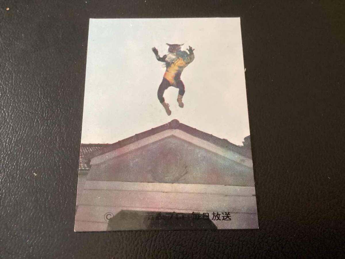 良品 旧カルビー 仮面ライダーカード No.374 SR17拍卖