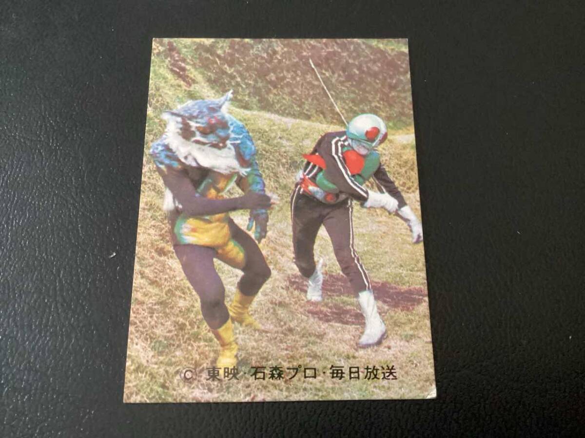 良品 旧カルビー 仮面ライダーカード No.371 SR17拍卖