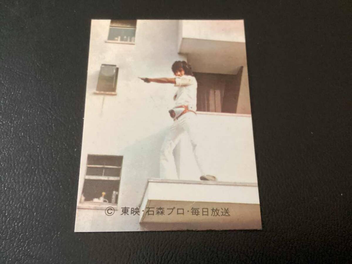 良品 旧カルビー 仮面ライダーカード No.261 KR13拍卖