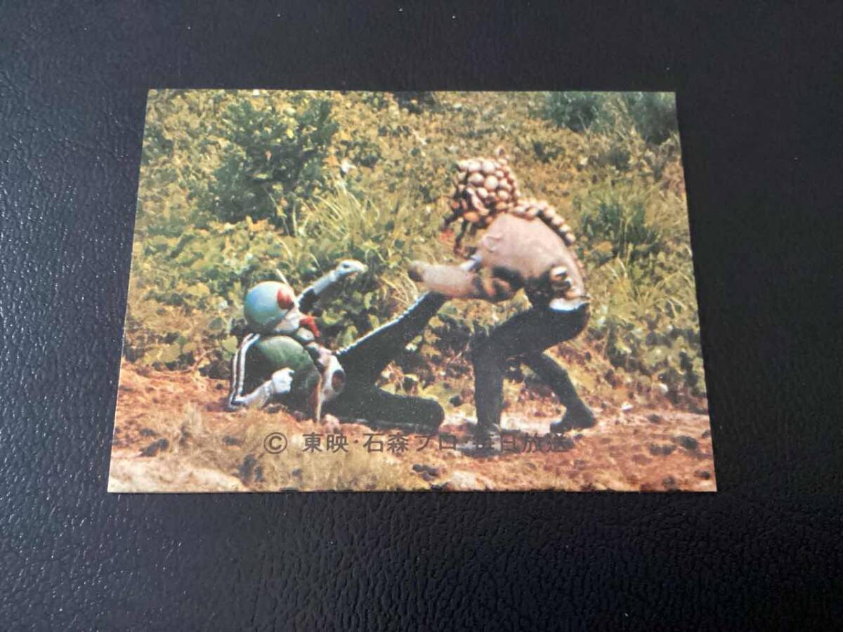 良品 旧カルビー 仮面ライダーカード No.260 KR14拍卖