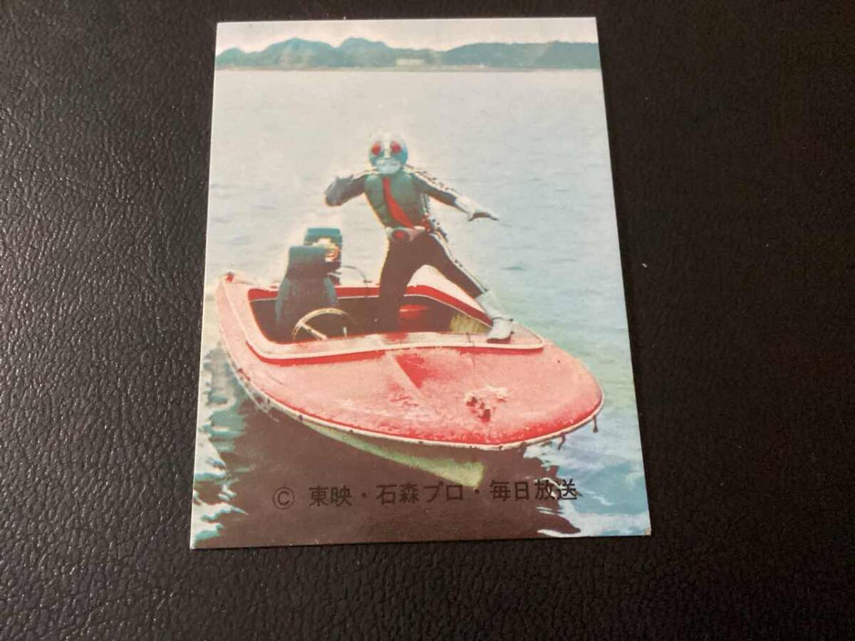 良品 旧カルビー 仮面ライダーカード No.241 KR13拍卖