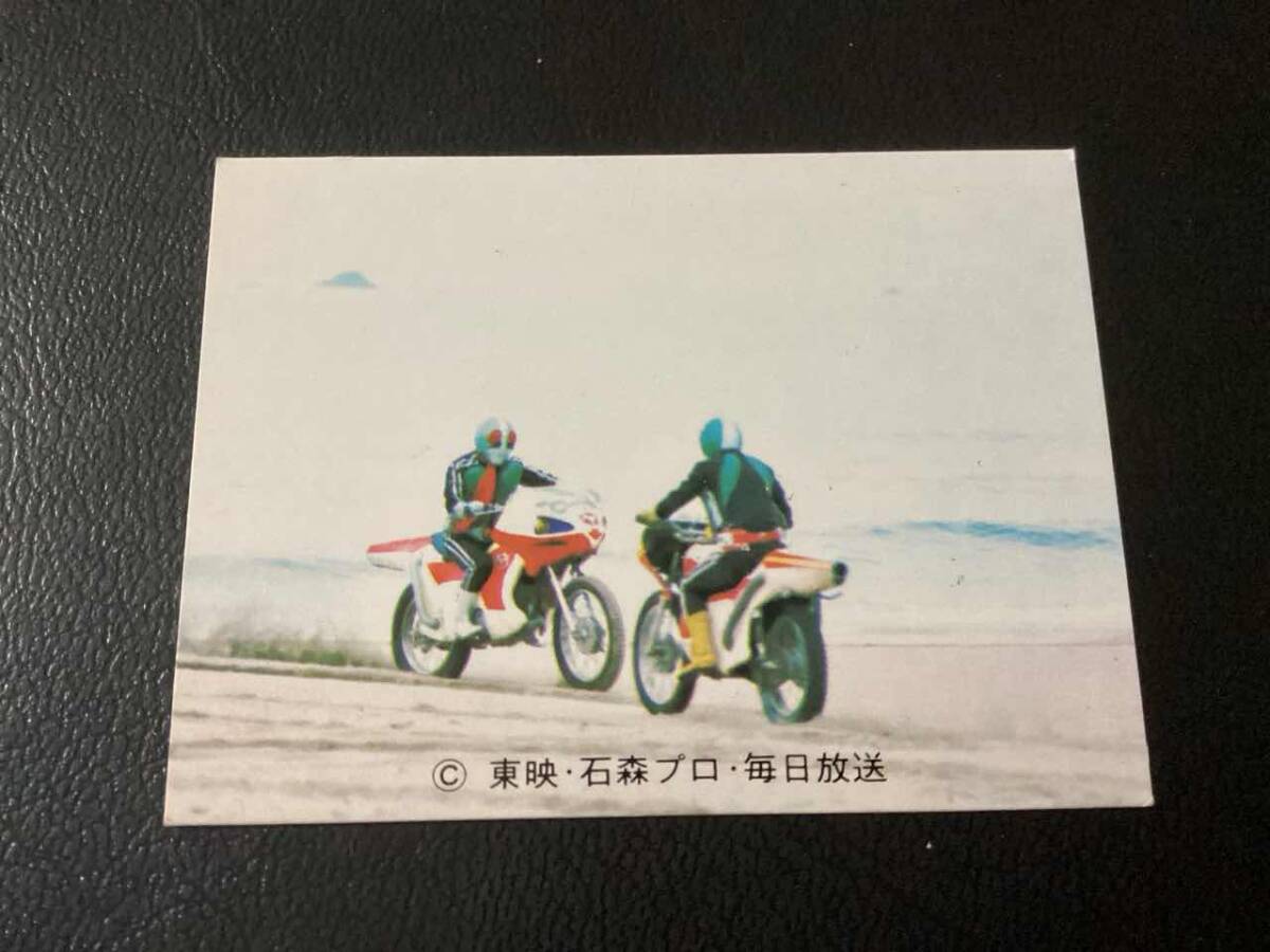 良品 旧カルビー 仮面ライダーカード No.417 YR20拍卖