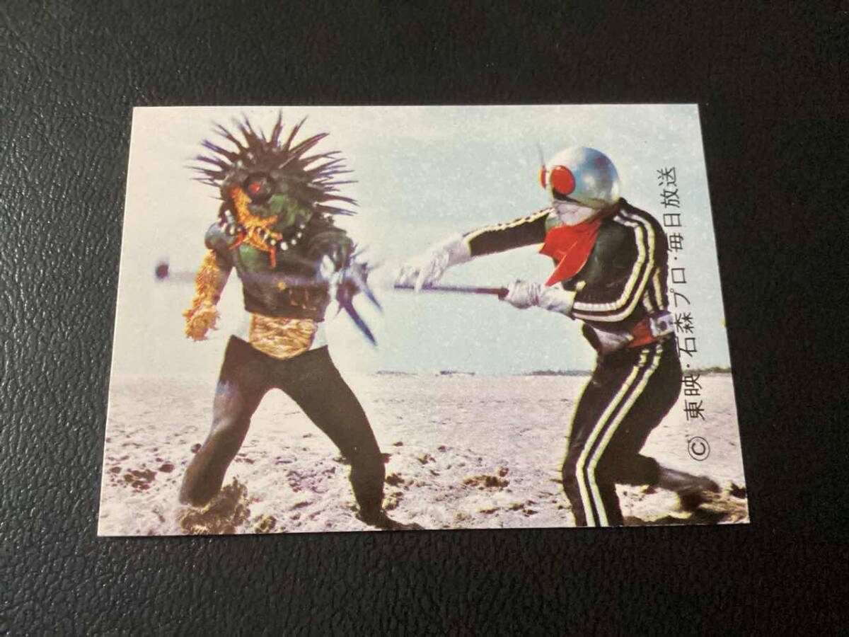 良品 旧カルビー 仮面ライダーカード No.293 SR15拍卖