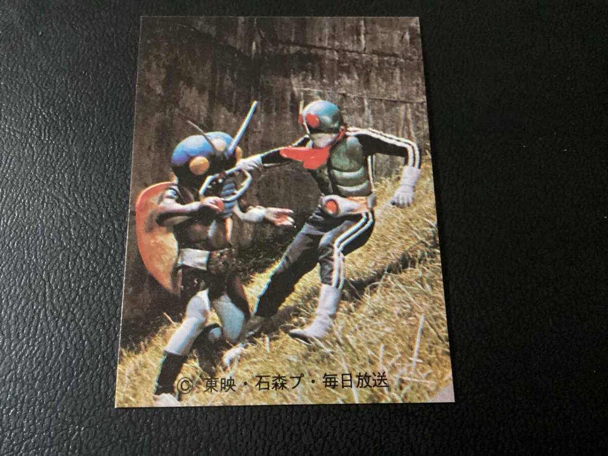 良品 旧カルビー 仮面ライダーカード No.212 KR11拍卖