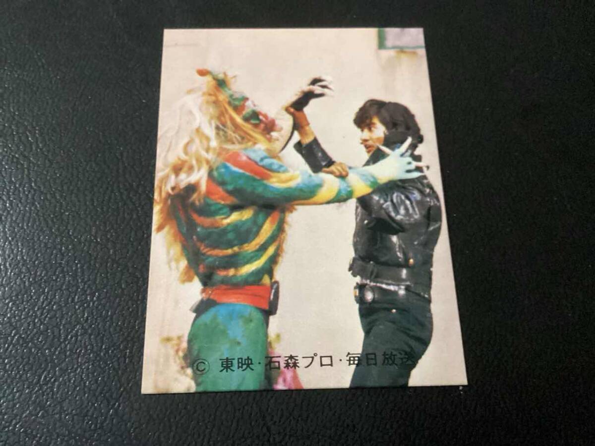 良品 旧カルビー 仮面ライダーカード No.382 SR17拍卖