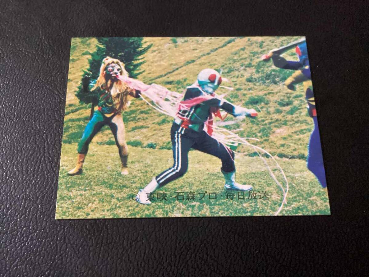 良品 旧カルビー 仮面ライダーカード No.381 YR19拍卖