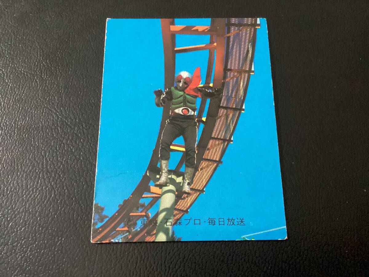 旧カルビー 仮面ライダーカード No.520 NR21拍卖