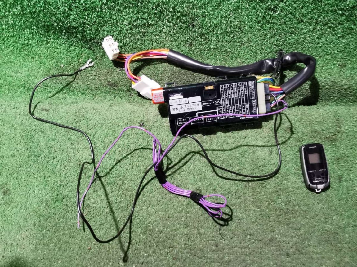 ☆☆CARMATE カーメイト TE-W7300 エンジンスターター リモコンスターター TE26 スバル RN2 ステラカスタム拍卖