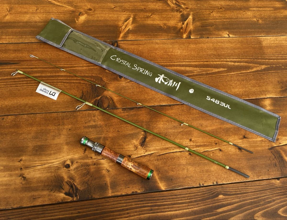 新品未使用 超軽量 トラウトロッド S483UL 2ピーススピニングロッド 渓流釣り ウッドグリップ拍卖