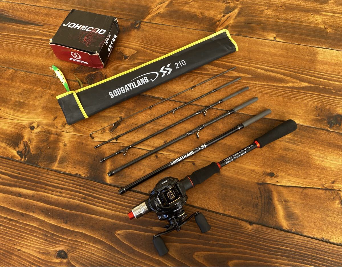 超軽量 カーボンロッド 6ピース ベイトパックロッド バス釣りセット 7ft 210cm バスロッド 釣り竿セット拍卖