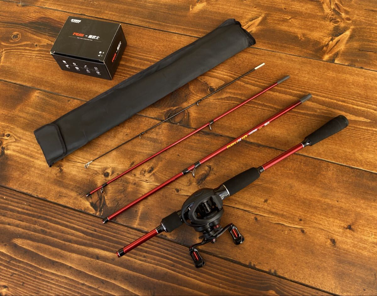 4ピースパックロッドセット 604ML 180cm ベイトリール 釣り竿セット 超軽量 カーボンロッド バス釣り 拍卖