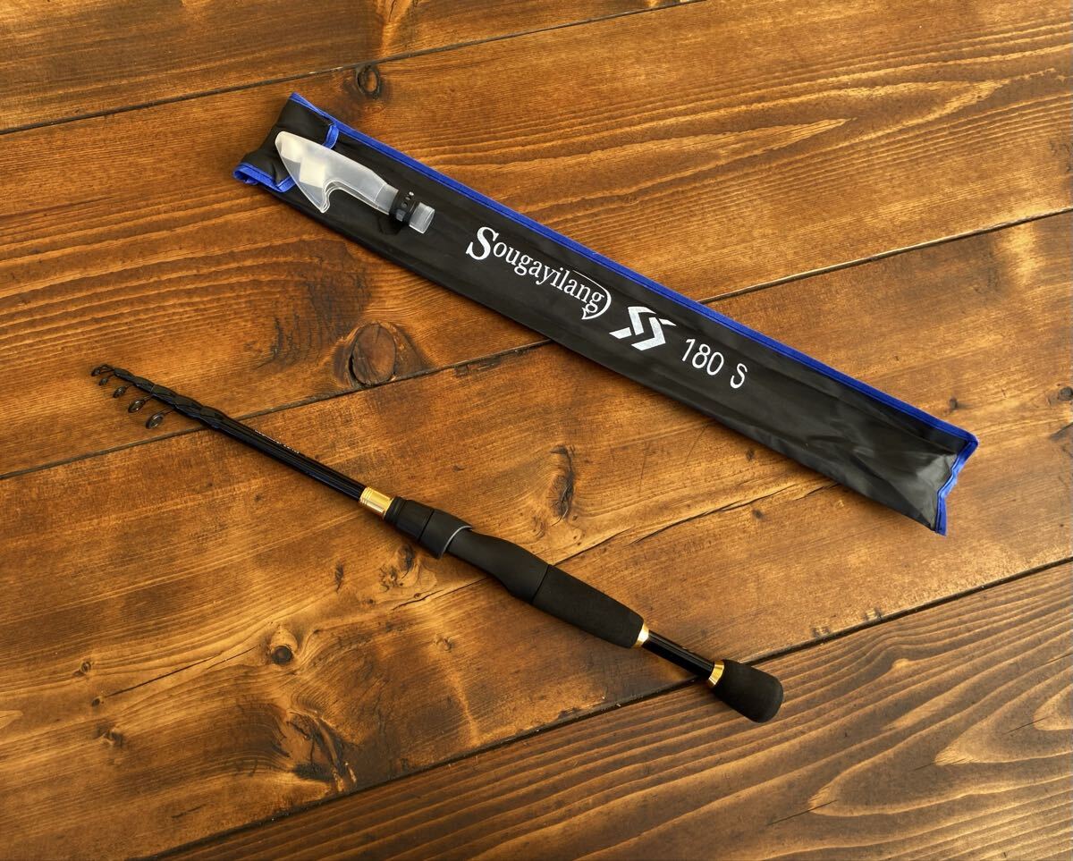 超軽量 テレスコロッド カーボンロッド バスロッド 180cm 6ft スピニングロッド バス釣り拍卖