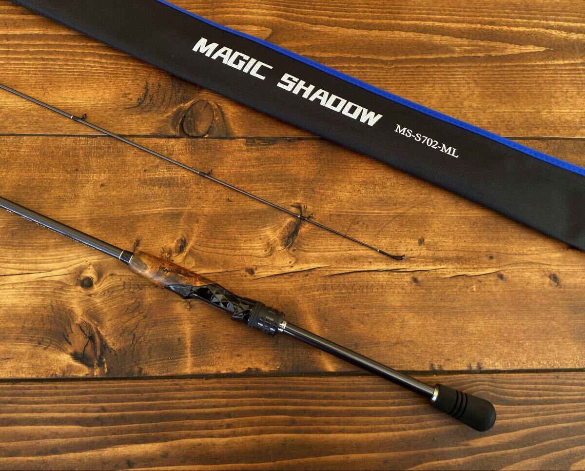 スピニングロッド カーボンロッド 軽量 S702ML バスロッド バス釣り トラウト ウッドグリップ エバーグリーン拍卖