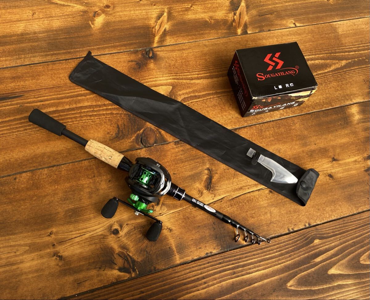 釣り竿セット 超軽量 カーボンロッド ベイトロッド 6ft 180cm テレスコロッド バス釣り サビキ拍卖