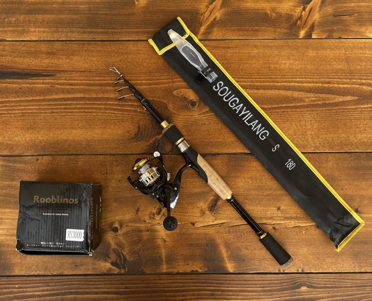 超軽量 カーボンロッド バス釣りセット テレスコロッド 6ft 180cm バスロッド スピニングロッド スピニングリール サビキ釣り拍卖