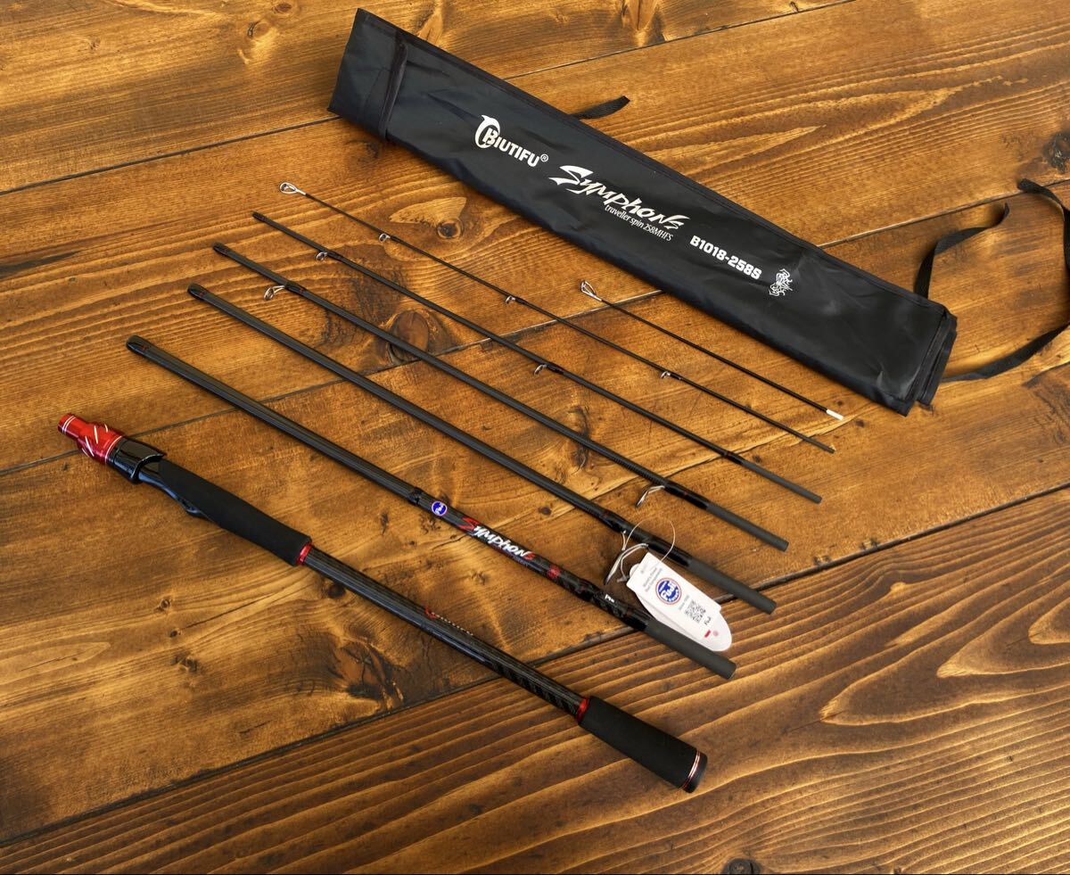 超軽量 カーボンロッド ライトショアジギング 8ft6inch パックロッド サーフ ショアジギング シーバス拍卖