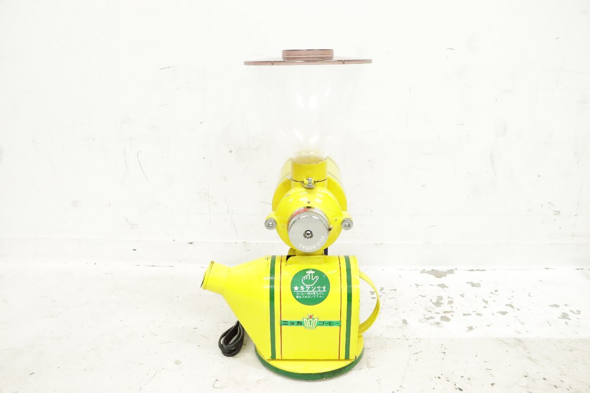 ■動作確認済■ Fuji Royal フジローヤル COFFEE MILL TYPE R-440 電動コーヒーミル 黄色 イエロー拍卖