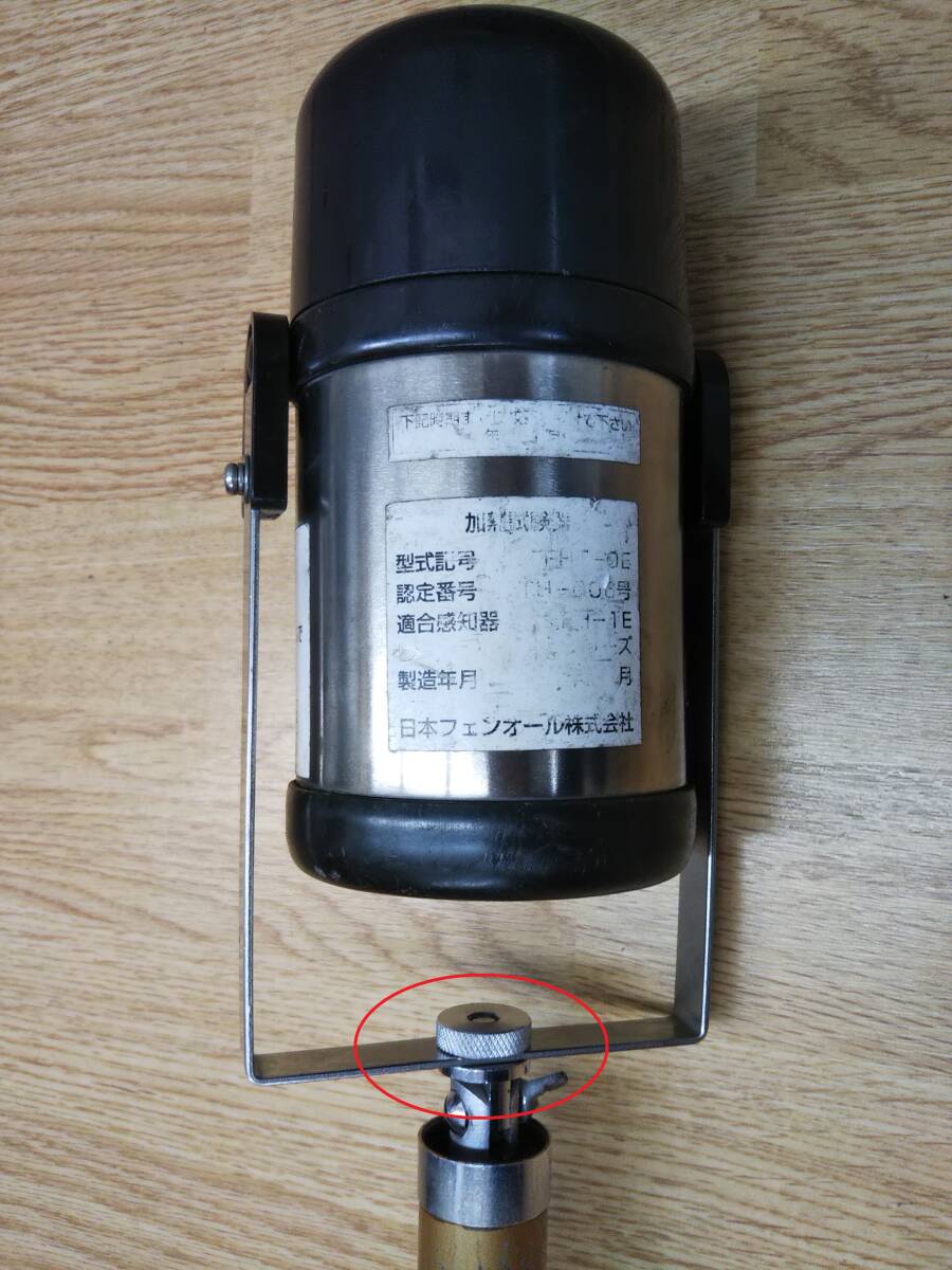 フェンオール試験器 防爆型感知器 試験機用ネジ ②拍卖