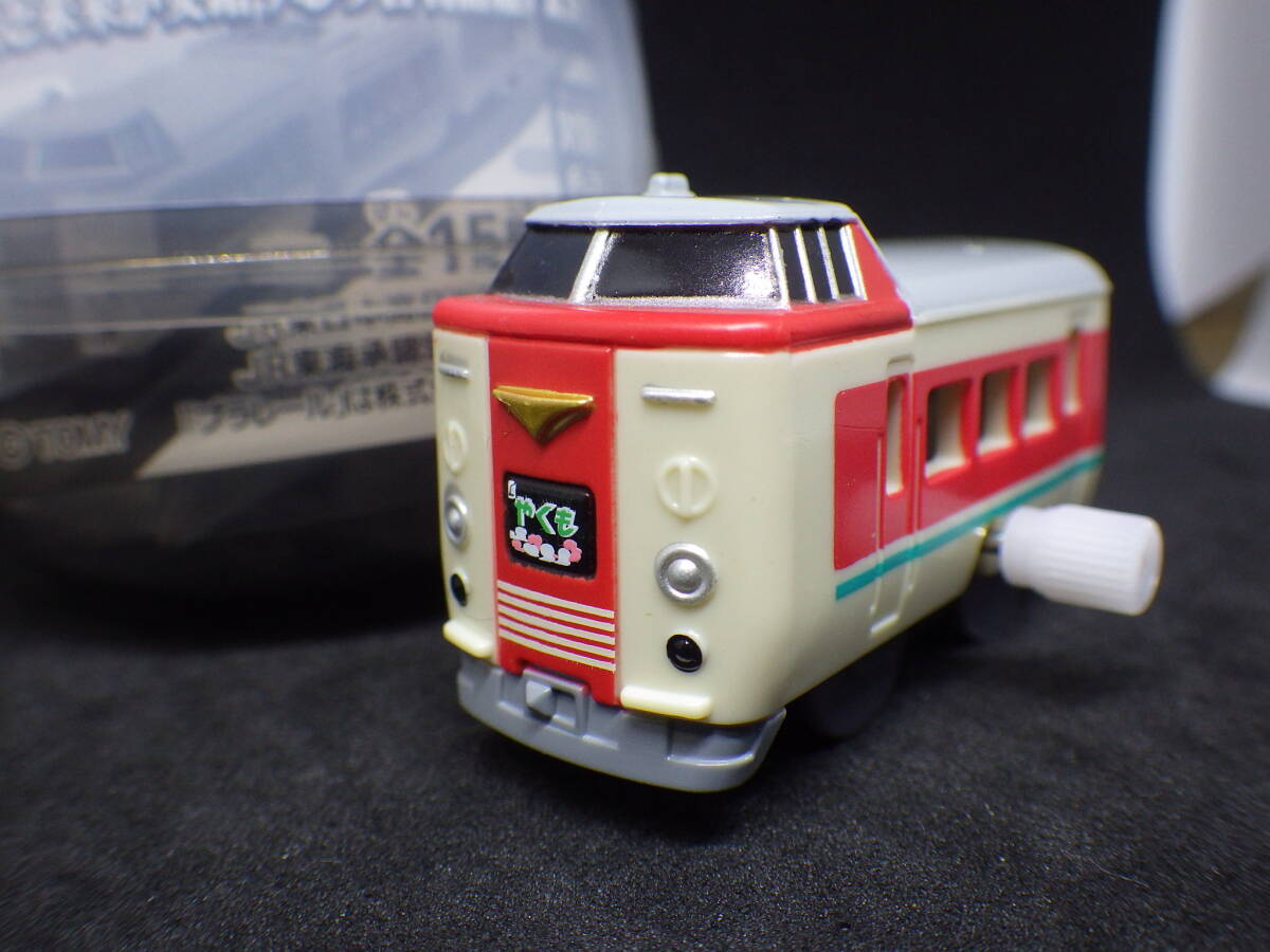 過去と未来が交錯する今昔物語編(Z) 381系特急やくも 先頭車拍卖