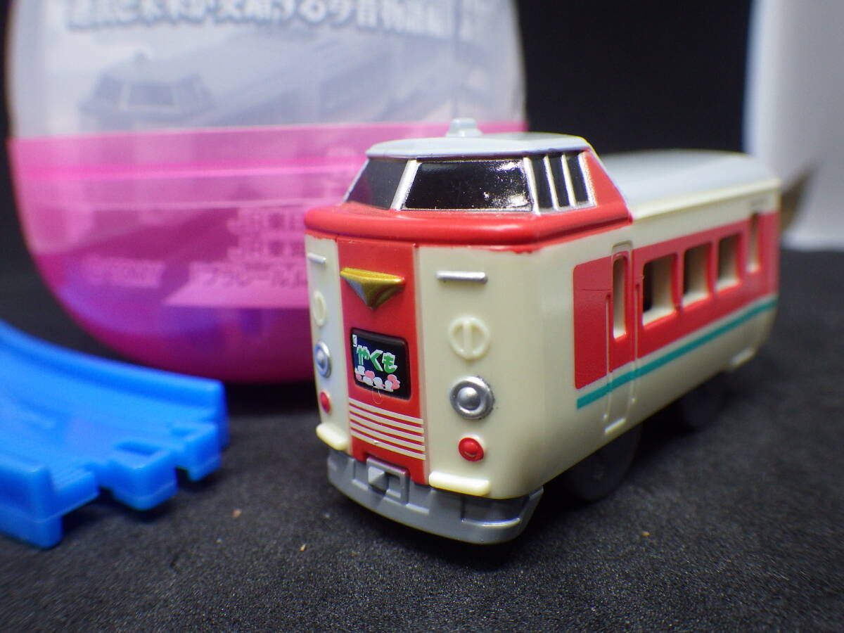 過去と未来が交錯する今昔物語編(r) 381系特急やくも 後尾車拍卖