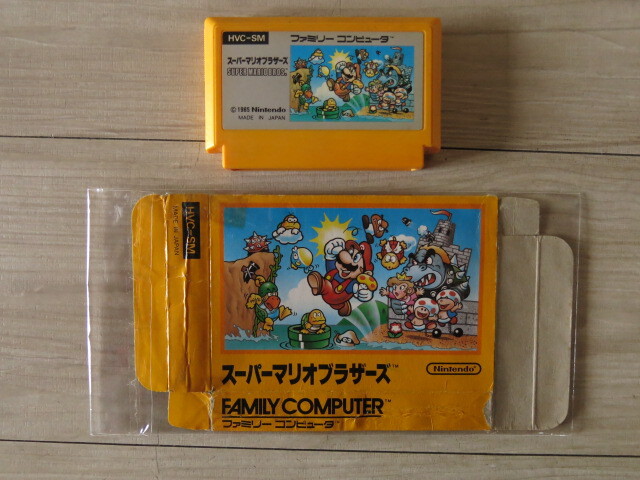 【現状渡し】Nintendo・任天堂「スーパーマリオブラザーズ」紙箱 HVC-SM 1985 当時物 ファミコン カセット 空き箱拍卖