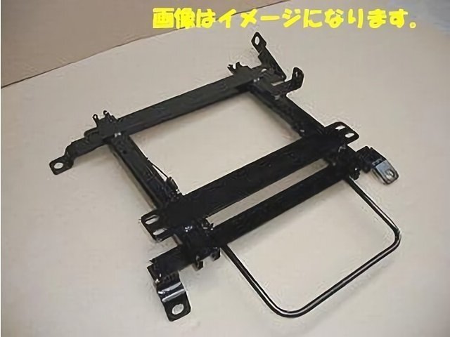 【国産/保安基準】カワイ製作所 SR6/7/11用シートレール 左 オデッセイプレステージ RA5拍卖