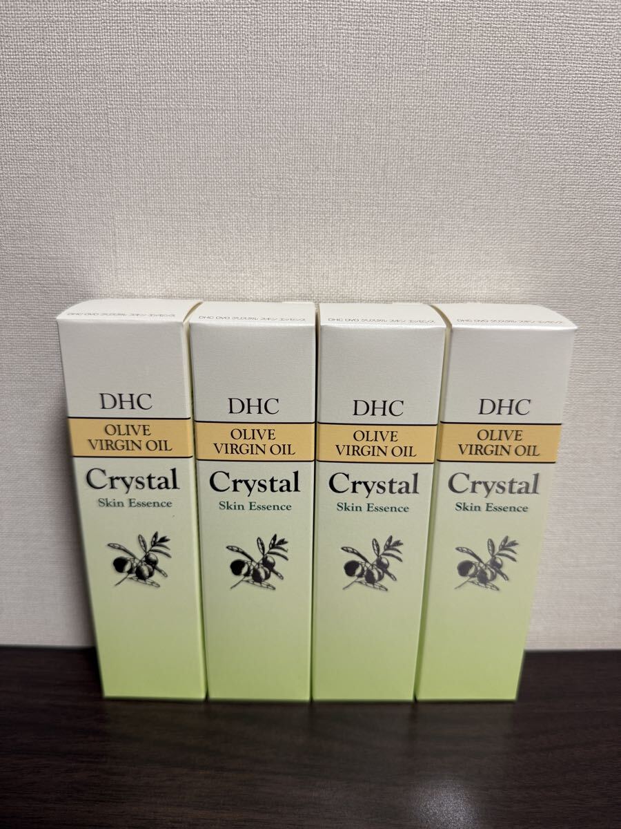 「DHCオリーブバージンオイル クリスタルスキンエッセンス 50mL」4本セット|DHC OVO クリスタル スキン エッセンス拍卖