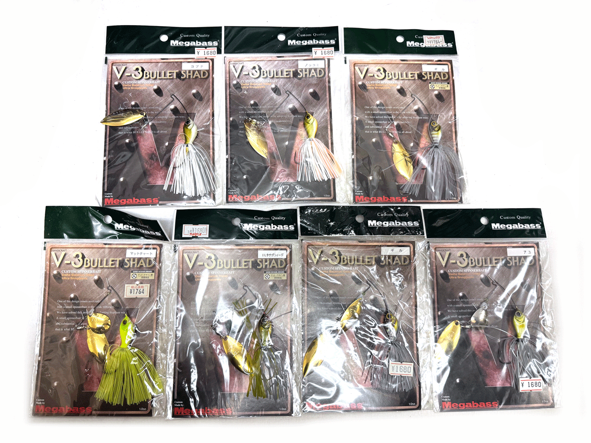 ★未使用★ メガバス V-3バレットシャッド 1/2オンス 7個セット MEGABASS V-3BULLETSHAD 1/2oz. V3 スピナーベイト マットチャート コブナ拍卖